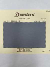 19118A-1BK مجموعة DOMINX القياسية SP100's + كشمير تاسار أسود[قماش] قماش كوزوري الصوفي (DOMINX) صور إضافية