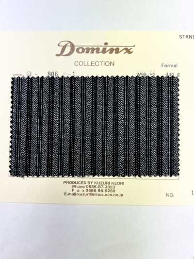 806 رسمي DOMINX المجموعة القياسية، Coal Tenchi، رمادي