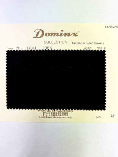 17841 صوف Tasmania Blend DOMINX مجموعة قياسية صوف مُلبَّد 5 ألوان