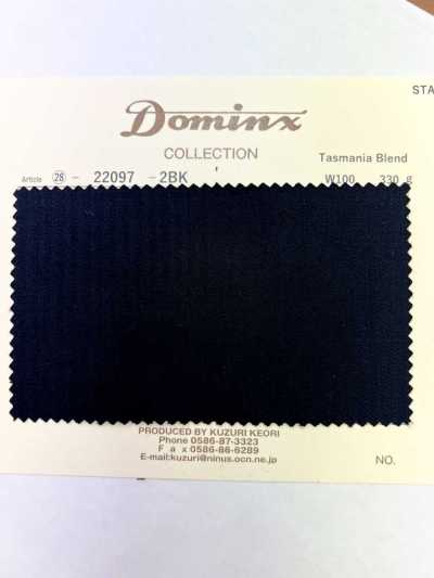 22097 صوف Tasmania Blend من DOMINX (Dominx)، صوف مكبوس من المجموعة القياسية، 3 ألوان