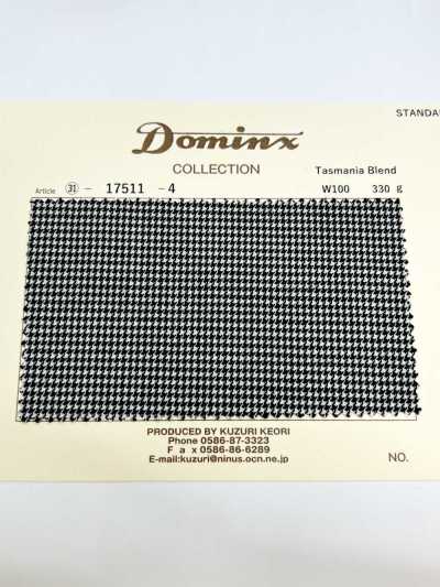 17511 صوف مخلوط Tasmania DOMINX مجموعة قياسية من الصوف الملبّد