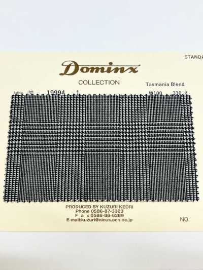 19994 صوف تاسمانيا المخلوط DOMINX المجموعة القياسية صوف فولينغ
