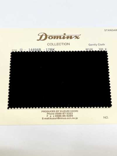 14456B Gently Cloth DOMINX مجموعة Standard Collection SP120’S فلانيل مكشوط 5 ألوان