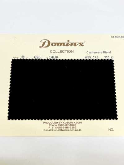 626 مزيج كشمير DOMINX (Dominkus) مجموعة قياسية من الصوف والكشمير، 6 ألوان