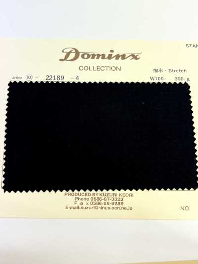 22189 ممتد مقاوم للماء DOMINX المجموعة القياسية ممتد طارد للماء 5 ألوان