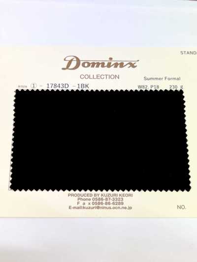 17843D رسمي صيفي DOMINX مجموعة قياسية صوف أسود داكن