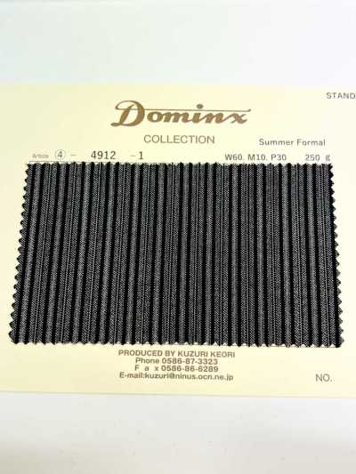 4912 رسمي صيفي DOMINX مجموعة قياسية كوردروي رمادي داكن