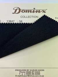 13847 موهير صغير DOMINX المجموعة القياسية موهير صغير لامع 10 ألوان[قماش] قماش كوزوري الصوفي (DOMINX) صور إضافية