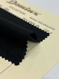 22857B Mohair SolidCloth DOMINX (Dominx) مجموعة قياسية من خليط الحرير والموهير الصغير عالي الالتواء، 5 ألوان[قماش] قماش كوزوري الصوفي (DOMINX) صور إضافية