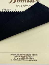 22857B Mohair SolidCloth DOMINX (Dominx) مجموعة قياسية من خليط الحرير والموهير الصغير عالي الالتواء، 5 ألوان[قماش] قماش كوزوري الصوفي (DOMINX) صور إضافية