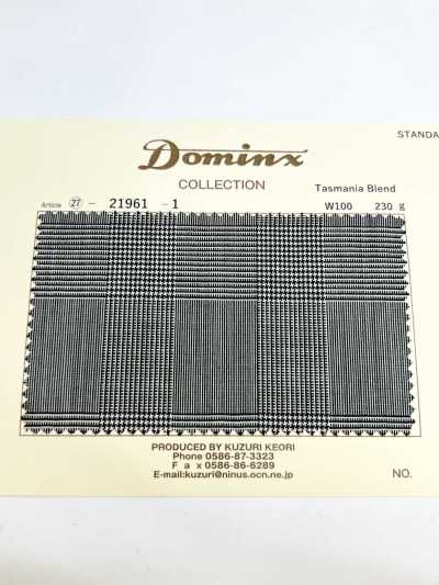 21961 صوف تاسمانيا الممزوج DOMINX مجموعة قياسية صوف عالي الجودة بنقشة مربعات جلين