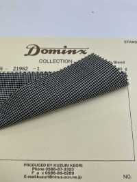 21962 Tasmania مزيج صوف DOMINX مجموعة قياسية صوف فاخر بنقشة قدم الغراب[قماش] قماش كوزوري الصوفي (DOMINX) صور إضافية