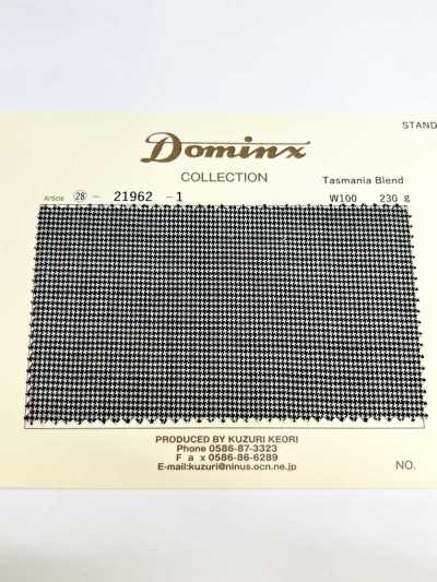 21962 Tasmania مزيج صوف DOMINX مجموعة قياسية صوف فاخر بنقشة قدم الغراب