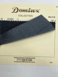 22302 صوف ممشط مفتول DOMINX (Dominx) مجموعة Standard Collection 3/1 تويل صوف عالي الالتواء 5 ألوان[قماش] قماش كوزوري الصوفي (DOMINX) صور إضافية