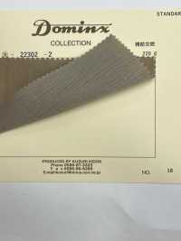 22302 صوف ممشط مفتول DOMINX (Dominx) مجموعة Standard Collection 3/1 تويل صوف عالي الالتواء 5 ألوان[قماش] قماش كوزوري الصوفي (DOMINX) صور إضافية