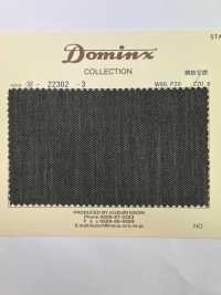 22302 صوف ممشط مفتول DOMINX (Dominx) مجموعة Standard Collection 3/1 تويل صوف عالي الالتواء 5 ألوان[قماش] قماش كوزوري الصوفي (DOMINX) صور إضافية