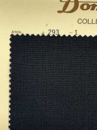 293 Kidmohair DOMINX مجموعة قياسية نسج بسيط لمعان الموهير[قماش] قماش كوزوري الصوفي (DOMINX) صور إضافية