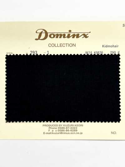 293 Kidmohair DOMINX مجموعة قياسية نسج بسيط لمعان الموهير