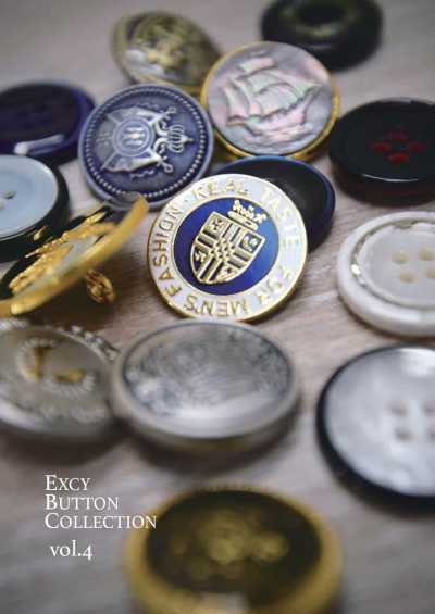 BUTTON-SAMPLE-04 EXCY مجموعة الأزرار، المجلد 4