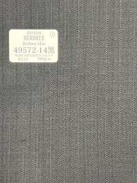 49572 BRILLIANTMAX لامع مطاطي 4 تدرجات لونية[قماش] Kunishima Co., Ltd. صور إضافية