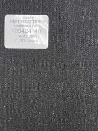 09424 قماش تقليدي، بدلة متعددة الخامات، رمادي داكن Kunishima Co., Ltd. صور إضافية