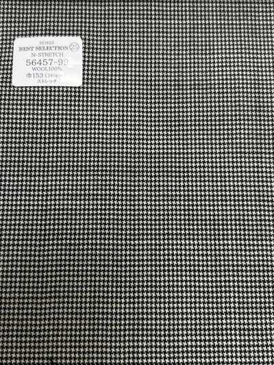 56457-99 26SS أفضل تشكيلة [N-STRETCH] N-Stretch