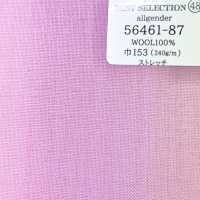 56461-87 25SS أفضل تشكيلة [للجنسين] وردي سادة[قماش] Kunishima Co., Ltd. صور إضافية