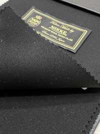 896S8603H NIKKE IMPERIAL BLACK أسود سادة S180s[قماش] NIKKE صور إضافية