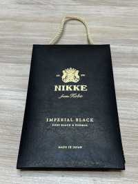 SB120NZ11 NIKKE IMPERIAL BLACK أسود سادة S120s[قماش] NIKKE صور إضافية
