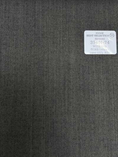39401-74 26AW BEST SELECTION [davaumi] Davaumi رمادي بنقشة عظم السمكة