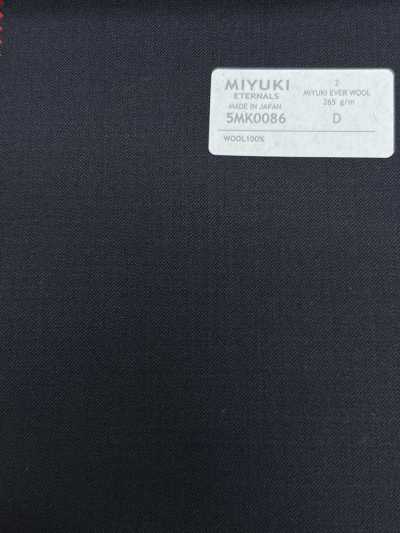 5MK0086 MIYUKI EVER WOOL أزرق كحلي داكن سادة