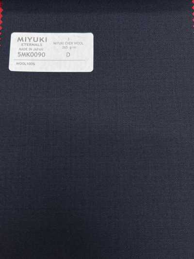 5MK0090 MIYUKI EVER WOOL سادة أزرق كحلي
