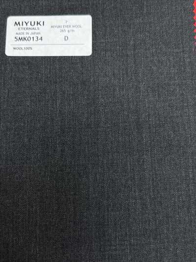 5MK0134 MIYUKI EVER WOOL رمادي سادة