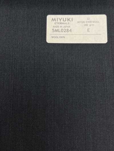 5ML0284 MIYUKI EVER WOOL نمط متعرج أزرق