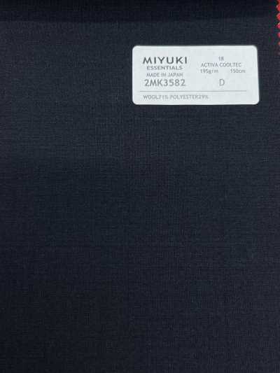 2MK3582 26SS MIYUKI Fabrics ESSENTIALS ACTIVA ACTIVA COOLTEC كحلي سادة