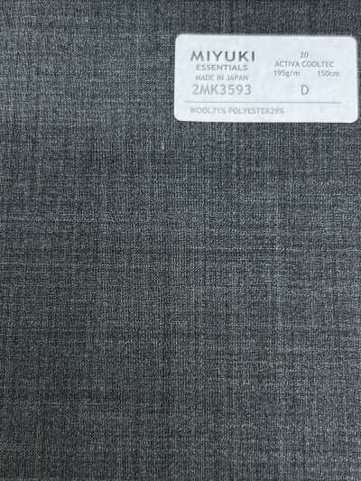 2MK3593 26SS Miyuki Fabric MIYUKI ESSENTIALS ACTIVA ACTIVA COOLTEC رمادي متوسط سادة