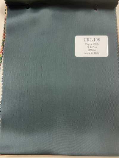 URJ-108 بطانة مطبوعة من Cupro 100%، أزرق أخضر سادة، صنع في إيطاليا