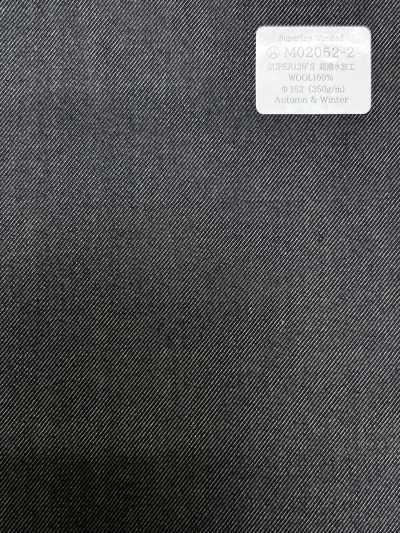 M02052-2 KUNISHIMA1850 Exclusive Line [صوف مشطوف فائق النعومة] بلمسة نهائية فائقة الطرد للماء دنيم كحلي سادة