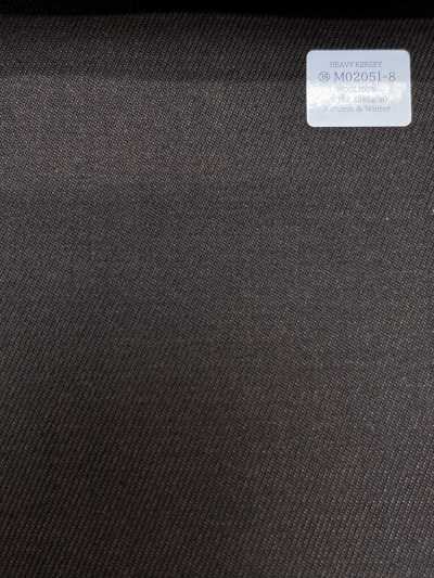 M02051-8 KUNISHIMA1850 خط حصري [HEAVY KERSEY] بني داكن سادة