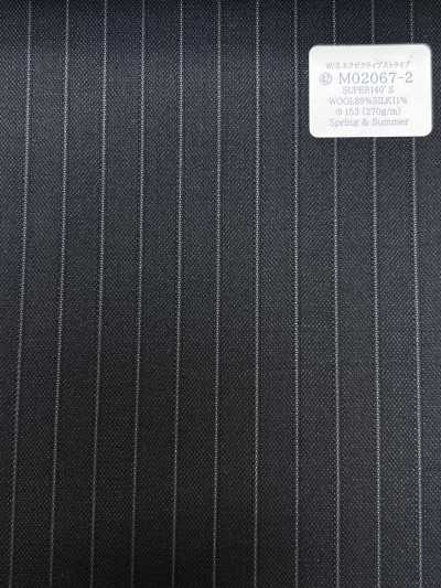 M02067-2 KUNISHIMA1850 خط حصري [W/S Executive Stripe] شريط كحلي داكن