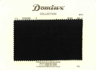 21522D-7 صوف غزل ثلاثي الطبقات عالي الالتواء 100% DOMINX أسود