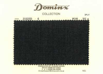 21522D-6 صوف 100% بخيط ثلاثي الطبقات عالي الالتواء DOMINX رمادي داكن