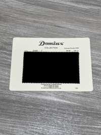 22487-7 قماش صيفي ناعم 100% صوف DOMINX أسود قماش كوزوري الصوفي (DOMINX) صور إضافية