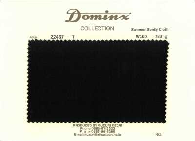 22487-7 قماش صيفي ناعم 100% صوف DOMINX أسود