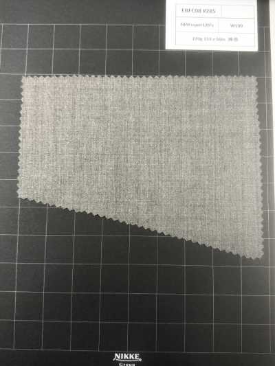 EBFC08-285 [مخزون محدود] Nikke Textile Fabric MAFsuper120's بني