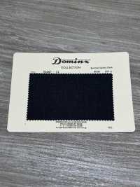 22487-11 قماش صيفي ناعم 100% صوف DOMINX رمادي داكن قماش كوزوري الصوفي (DOMINX) صور إضافية