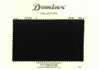 23733-1 100% صوف DOMINX