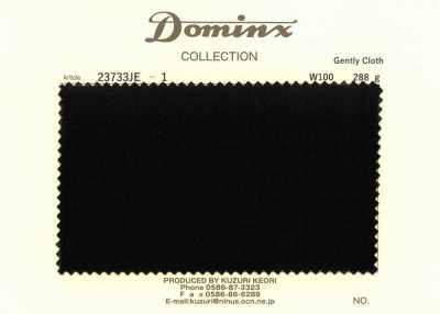 23733JE-1 قماش Gently 100% صوف DOMINX
