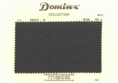 24413-6 [مخزون محدود] 4PLY 100% Wool DOMINX