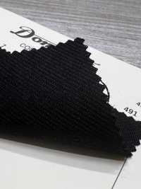 24413-7 منتج بمخزون محدود: 4PLY 100% صوف DOMINX (Dominks)[قماش] قماش كوزوري الصوفي (DOMINX) صور إضافية
